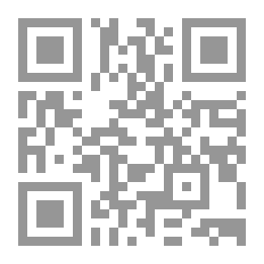 Qr Code اسس علم الميكانيكا