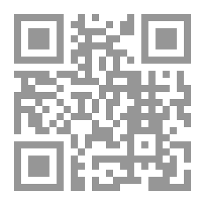 Qr Code أحفاد سارق النار - في السيرة الذاتية الفكرية