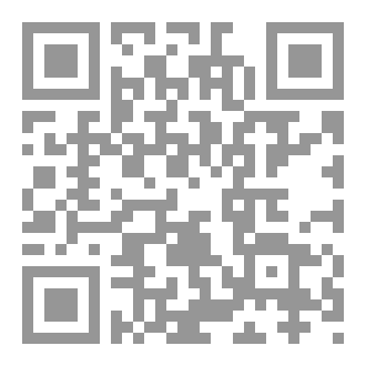 Qr Code أختاه عودي إلى صبغة الله