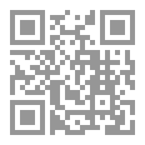 Qr Code أجمل إنسان في الكون