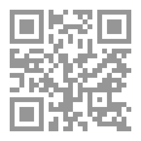 Qr Code خمسون شخصية أساسية في الإسلام