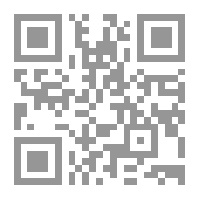 Qr Code Dialog Vom Tragischen