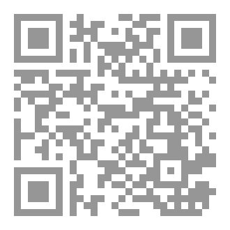 Qr Code يوم القيامة
