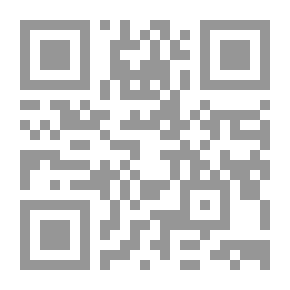 Qr Code عبير الوادي