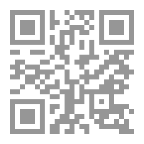 Qr Code خطط الحوافز للموظفين في صناعات كليفلاند