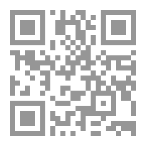 Qr Code تجربة البناء العسكري في جمهورية اليمن الديمقراطية الشعبية ومصيره أثناء الوحدة الفاشلة مع اليمن