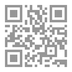Qr Code التكوين الفرنسي ومراجعة القواعد