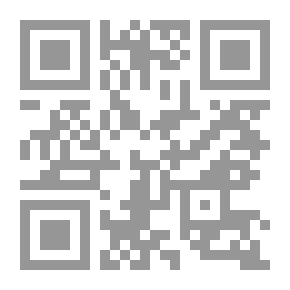 Qr Code مصير