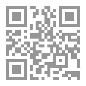Qr Code الحياة في العصور الماضية