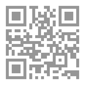 Qr Code Incoming Currents