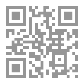 Qr Code حقوق المرأة في الإسلام