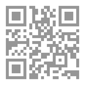 Qr Code مجموعة الدكتور أسد رستم: الأصول العربية لتاريخ سورية في عهد محمد علي باشا - الفهارس العامة