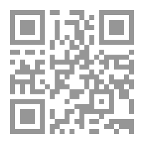 Qr Code L'île à hélice
