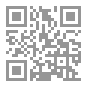 Qr Code دوعا