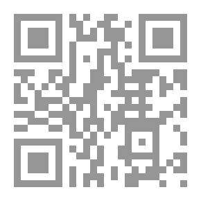 Qr Code تاريخ الإسلام ووفيات المشاهير والاعلام مج 11