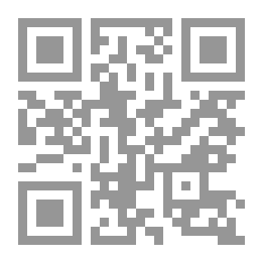Qr Code عجائب البحر ومحاصيله التجارية أي ذكر منافع حاصلات البحر الحيوانية والنباتية والمعدنية لخير الإنسان و