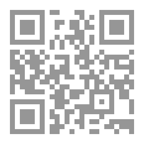 Qr Code تيسير العلام شرح عمدة الأحكام