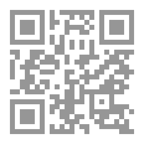 Qr Code خيانة مقدسة