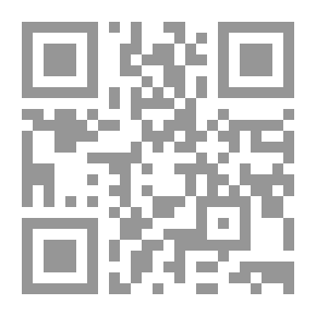 Qr Code إبل هيرودتس