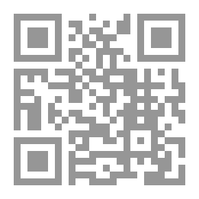 Qr Code Al-Jarba And The Famous Shammar Tribe In The Arabian Peninsula