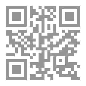 Qr Code لو ريفيل دو فينيكس