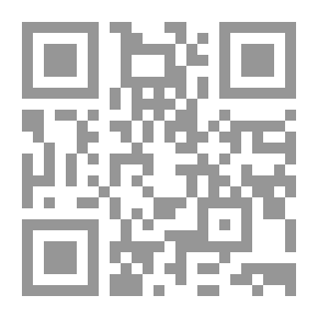 Qr Code مجموعة فرناندو بالقرب من نيوهول ، كاليفورنيا