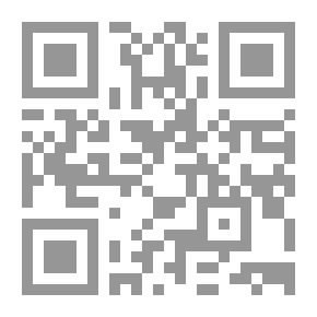 Qr Code Atlantis : The Antediluvian World