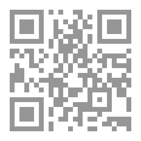 Qr Code رجل ضد الله