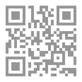 Qr Code From The Provisions Of Surat An-Nur