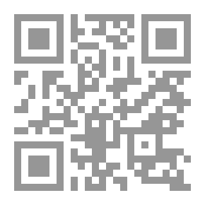Qr Code Songs Of The Good Guys - Part Two