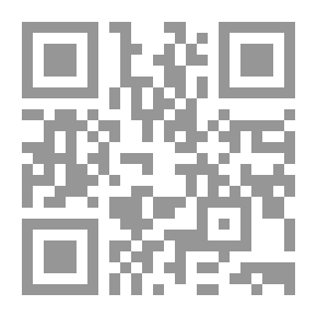 Qr Code روضة سدير