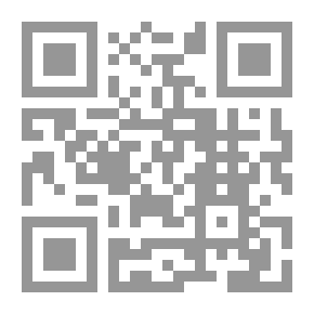 Qr Code Making a Fireplace