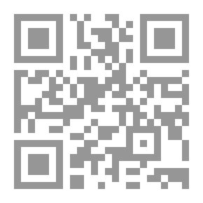 Qr Code الكفيل
