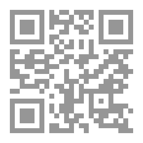 Qr Code مهارات الاتصال - المصباح ARO - IGCSE4