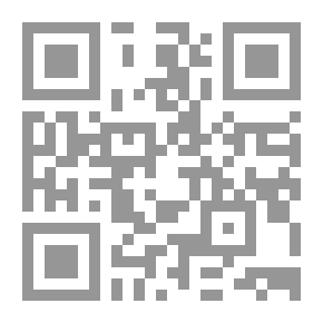 Qr Code اليسوعيون والآداب العربية والإسلامية - سير وآثار