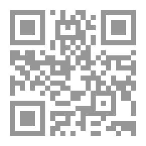 Qr Code المصادر العربية مؤرخو القرن السادس: 1 (الموسوعة الشامية في تاريخ الحروب الصليبية ؛ ج 11)