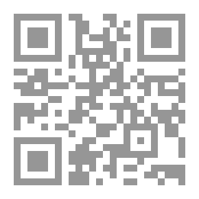 Qr Code ديوان ابن الرومي ج1