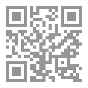 Qr Code الدليل العملي لصحة الرجال