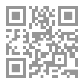 Qr Code الحوار العربي الأوروبي واستراتيجية التعامل مع الدول الكبرى