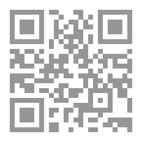 Qr Code وقت العطاء