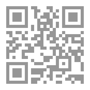 Qr Code جرائم تزوير المحررات في قانون العقوبات الاتحادي لدولة الإمارات العربية المتحدة