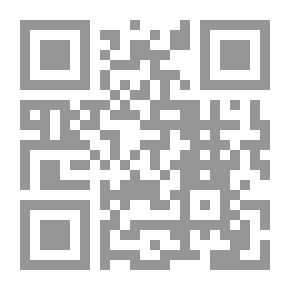 Qr Code الجاحظ والبيان الآخر