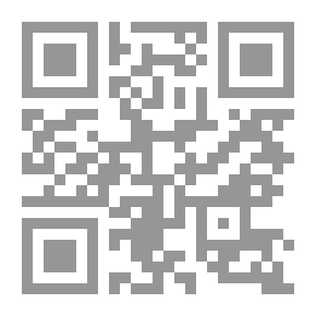 Qr Code الأسس و المصادر الاجتهادية المشتركة بين السنة و الشيعة