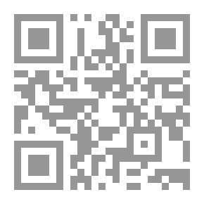 Qr Code سلسلة حكت لي جدتي