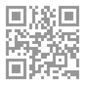 Qr Code Statut réel dapres le ritehanafite