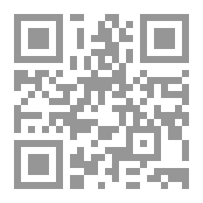 Qr Code Introduction To Philosophy From The Point Of View Of The Islamists