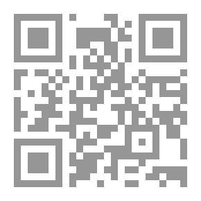 Qr Code أدوات البحث العلمي وخطة إعداده