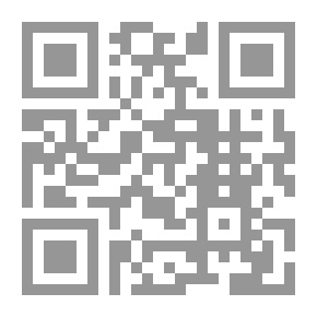 Qr Code رسائل بن غوريون