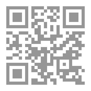 Qr Code بدوي الجبل وإخاء أربعين سنة