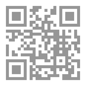 Qr Code عناصر علم الفلك والفيزيائية والهندسية